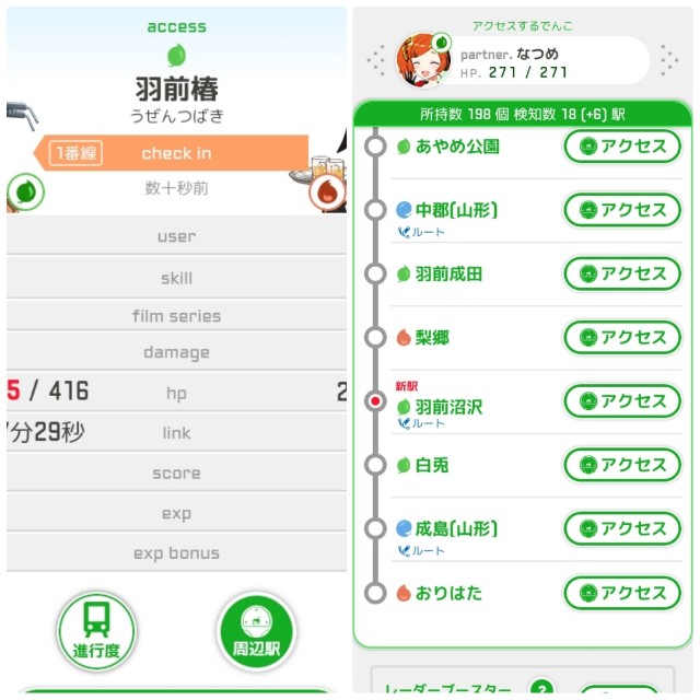 f:id:sMasa:20231001114643j:image