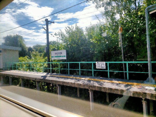 f:id:sMasa:20231001114817j:image