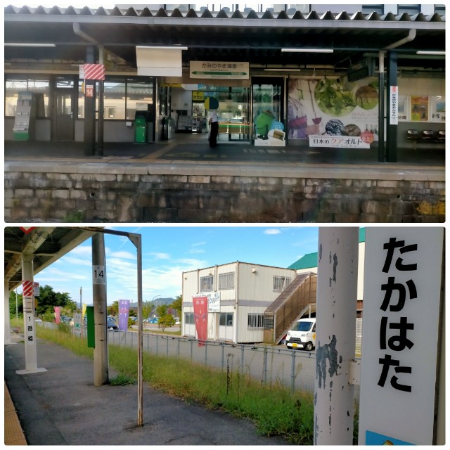 f:id:sMasa:20231001115111j:image