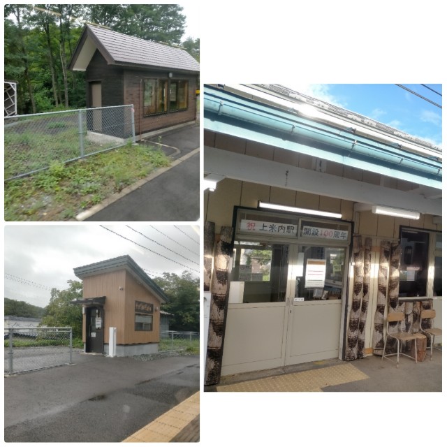 f:id:sMasa:20231001141713j:image f:id:sMasa:20231001141713j:image