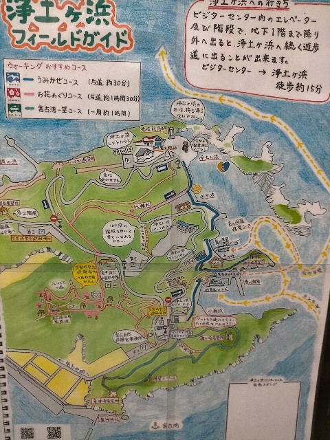 f:id:sMasa:20231001152708j:image f:id:sMasa:20231001152708j:image