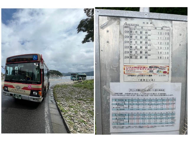 f:id:sMasa:20231001172001j:image f:id:sMasa:20231001172001j:image