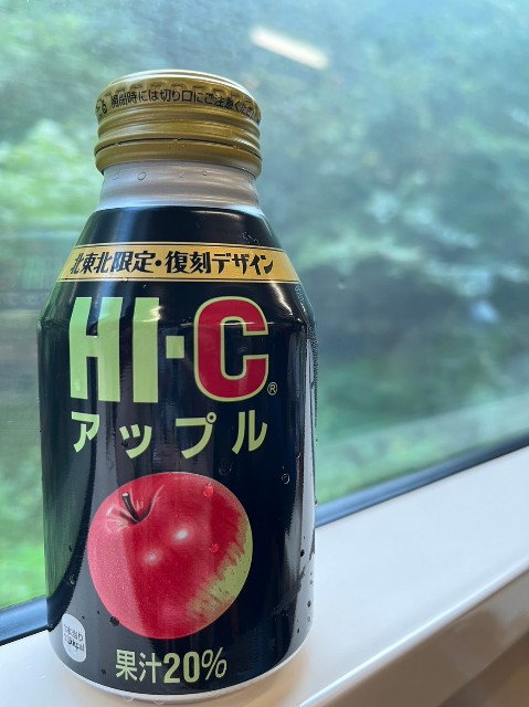 f:id:sMasa:20231001183215j:image f:id:sMasa:20231001183215j:image