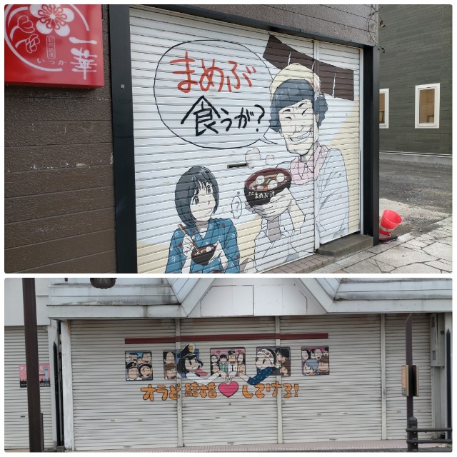 f:id:sMasa:20231002141513j:image f:id:sMasa:20231002141513j:image