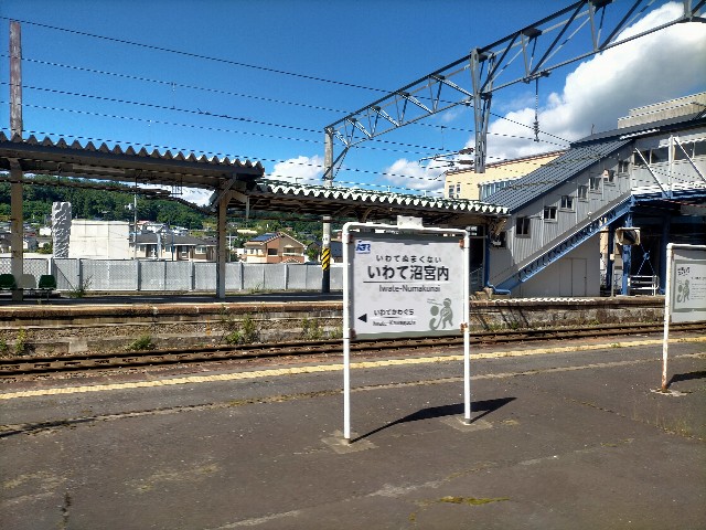 f:id:sMasa:20231005220839j:image