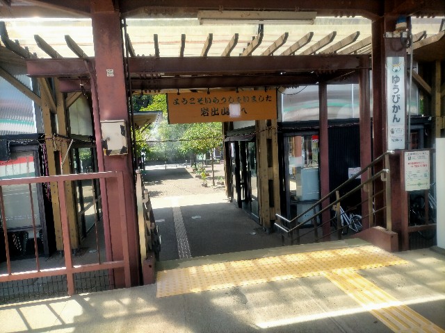 f:id:sMasa:20231008210717j:image