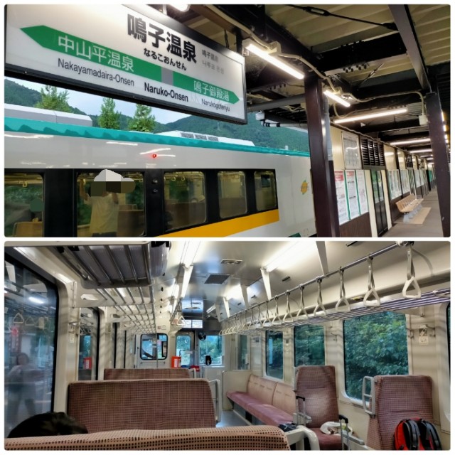 f:id:sMasa:20231009151258j:image