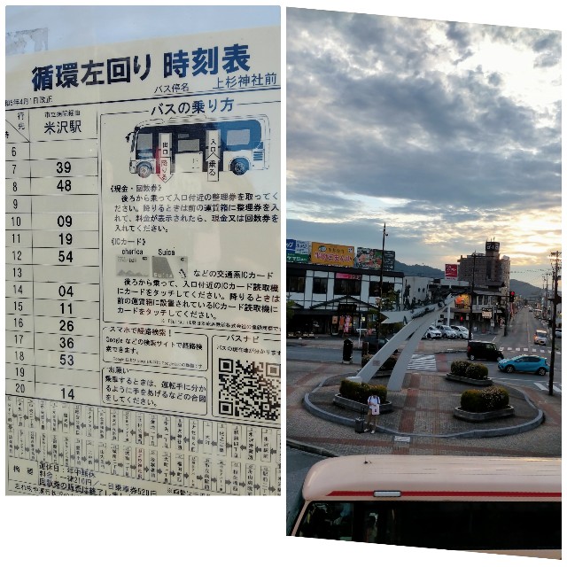 f:id:sMasa:20231009175918j:image