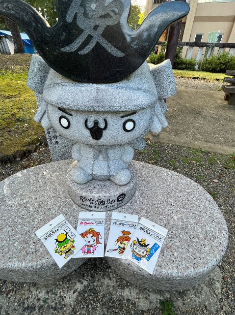 f:id:sMasa:20231009180138j:image