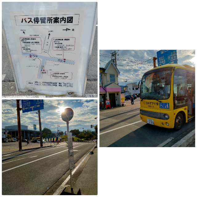 f:id:sMasa:20231009180544j:image