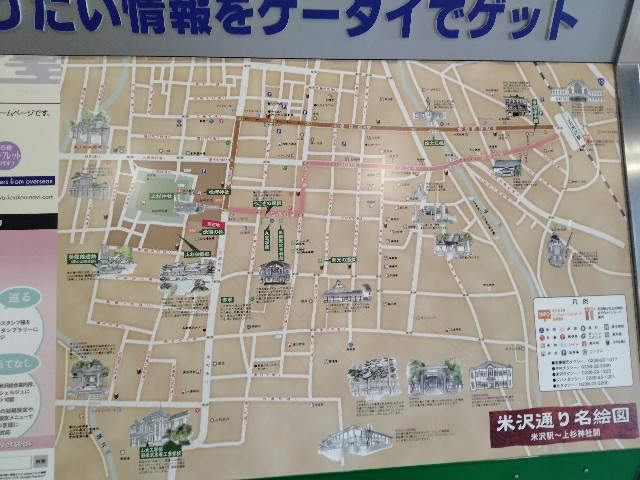 f:id:sMasa:20231014162810j:image