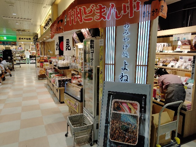 f:id:sMasa:20231014233553j:image