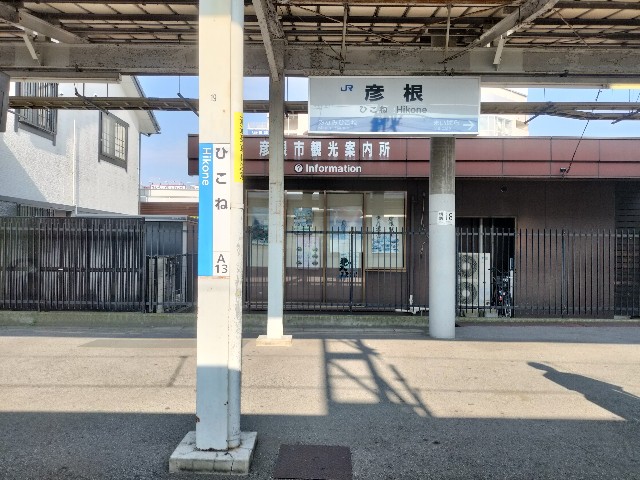 f:id:sMasa:20240818172211j:image f:id:sMasa:20240818172211j:image