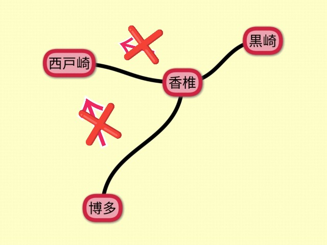 f:id:sMasa:20241013214144j:image