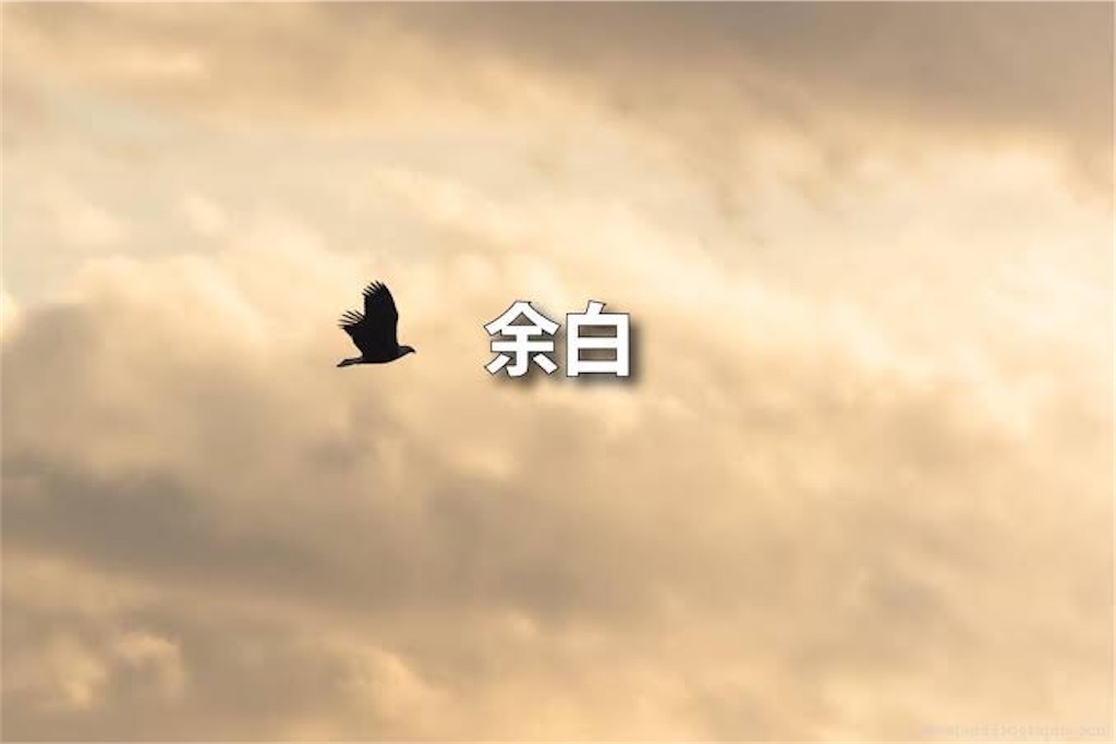 f:id:sRyoma:20230505123315j:image f:id:sRyoma:20230505123315j:image