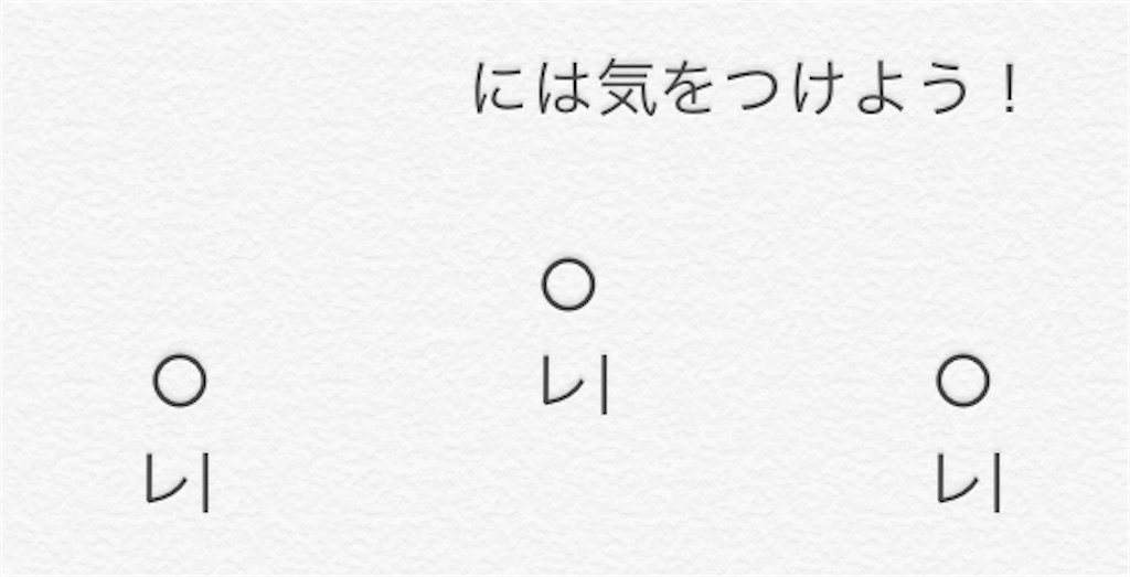 ゆうさく 小 ウホウホウホ