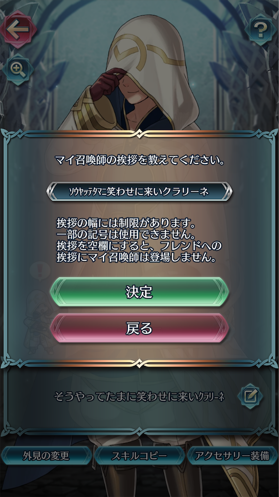 f:id:sUyke:20210204171731p:image