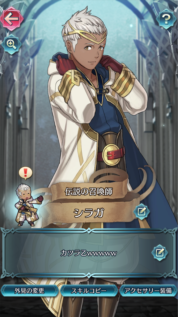 f:id:sUyke:20210204171840p:image