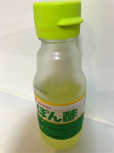 f:id:s_1000spring:20200519064707j:image