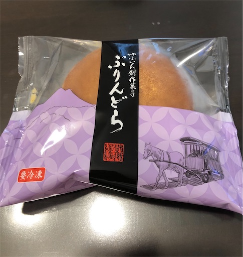 f:id:s_1000spring:20210904085418j:image