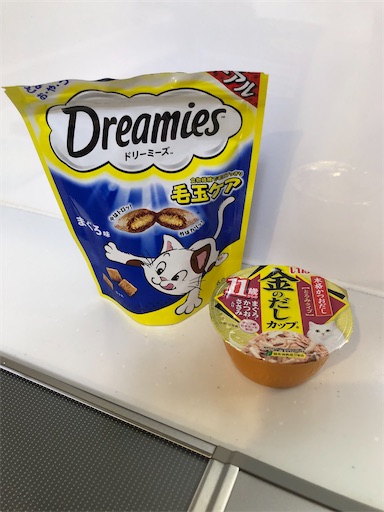 f:id:s_1000spring:20230522140754j:image