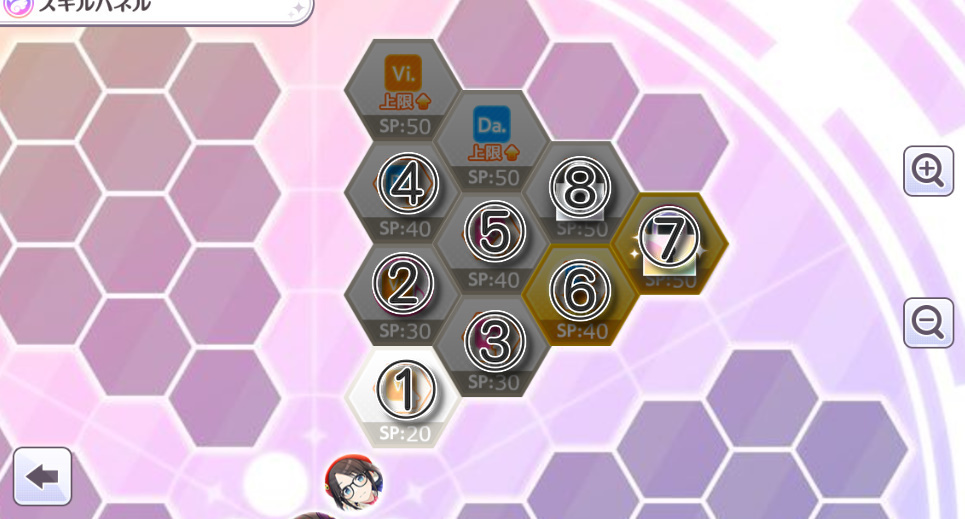 f:id:s_33me:20201111000428j:plain f:id:s_33me:20201111000428j:plain