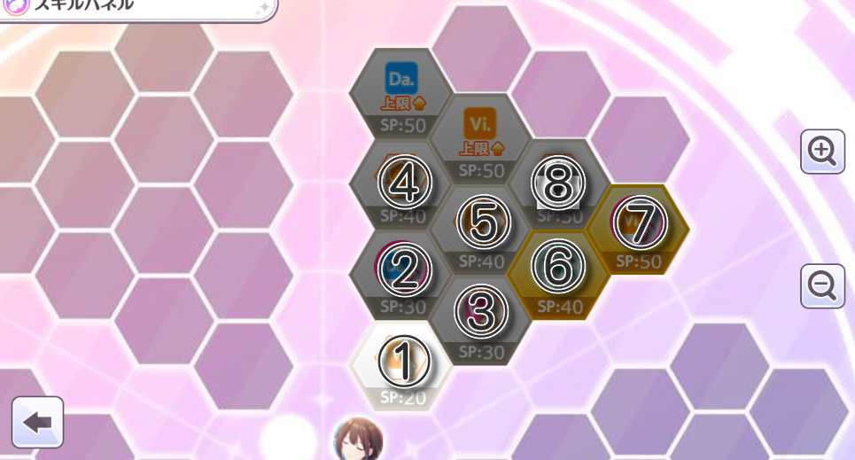 f:id:s_33me:20201111000450j:plain f:id:s_33me:20201111000450j:plain