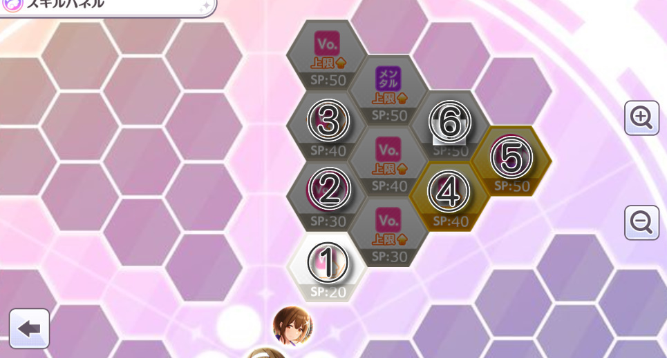 f:id:s_33me:20201111000459j:plain f:id:s_33me:20201111000459j:plain