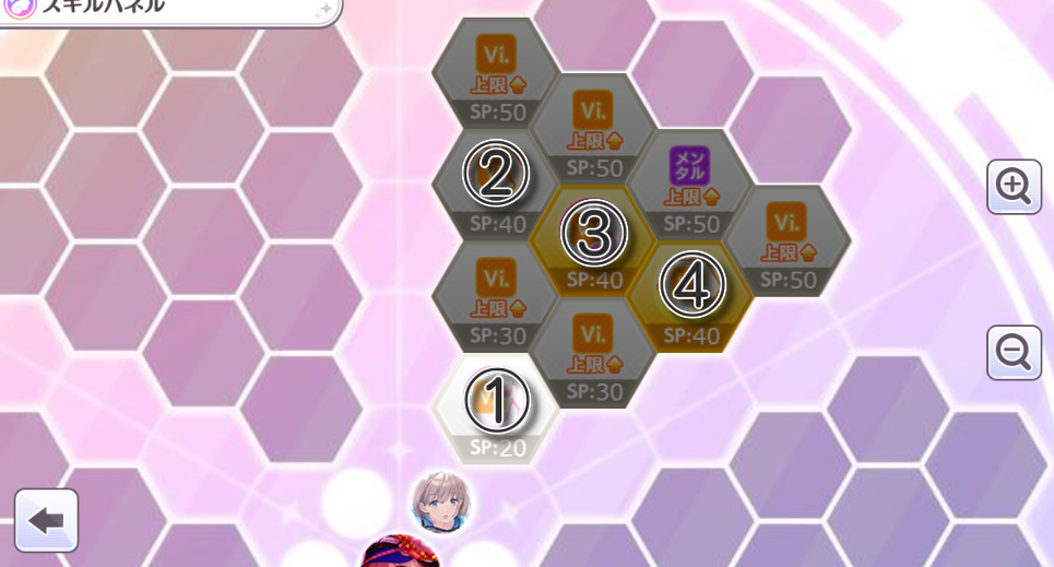 f:id:s_33me:20201111000512j:plain f:id:s_33me:20201111000512j:plain