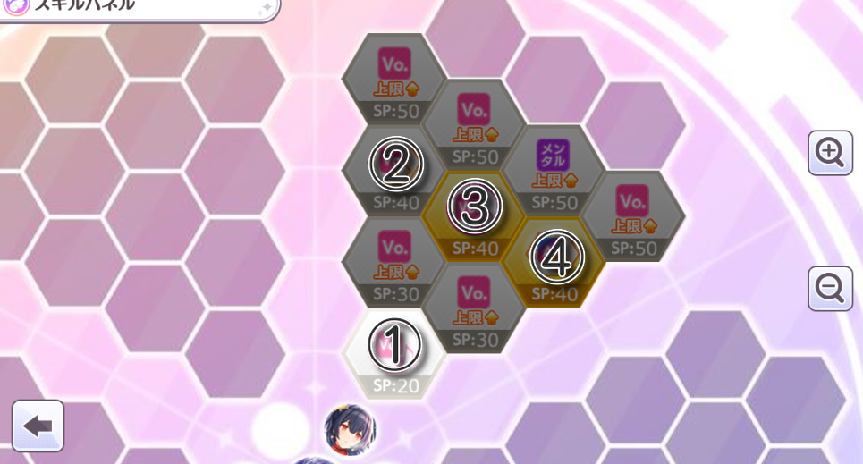 f:id:s_33me:20201111000526j:plain f:id:s_33me:20201111000526j:plain