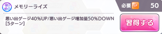 f:id:s_33me:20201111000635j:plain f:id:s_33me:20201111000635j:plain