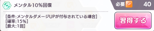 f:id:s_33me:20201111075842j:plain f:id:s_33me:20201111075842j:plain