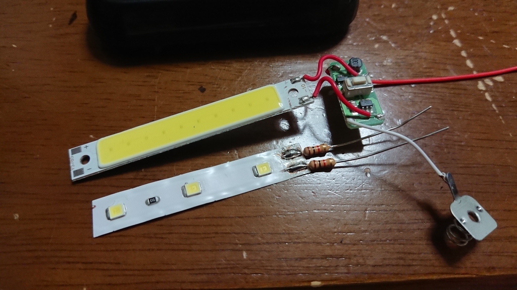 100均cobライトをnゲージに S Blog