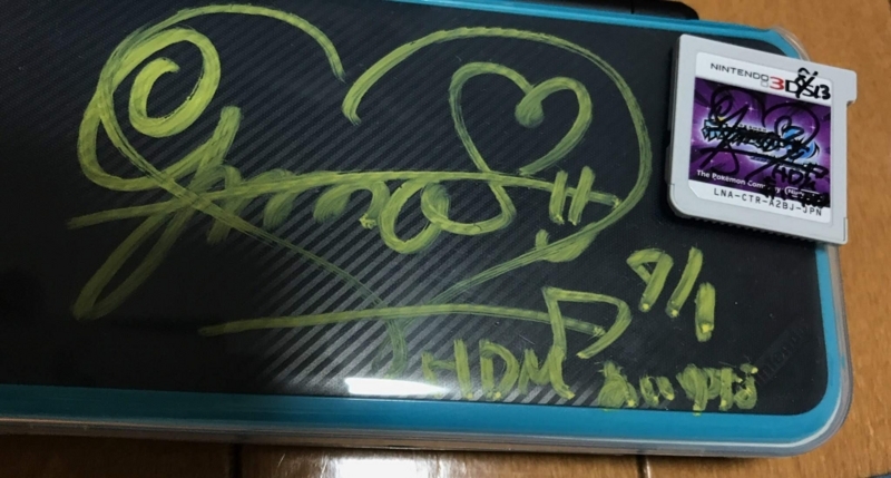 f:id:s_a_30294:20180817150801j:plain