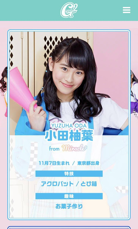 f:id:s_a_30294:20190401002139j:plain f:id:s_a_30294:20190401002139j:plain