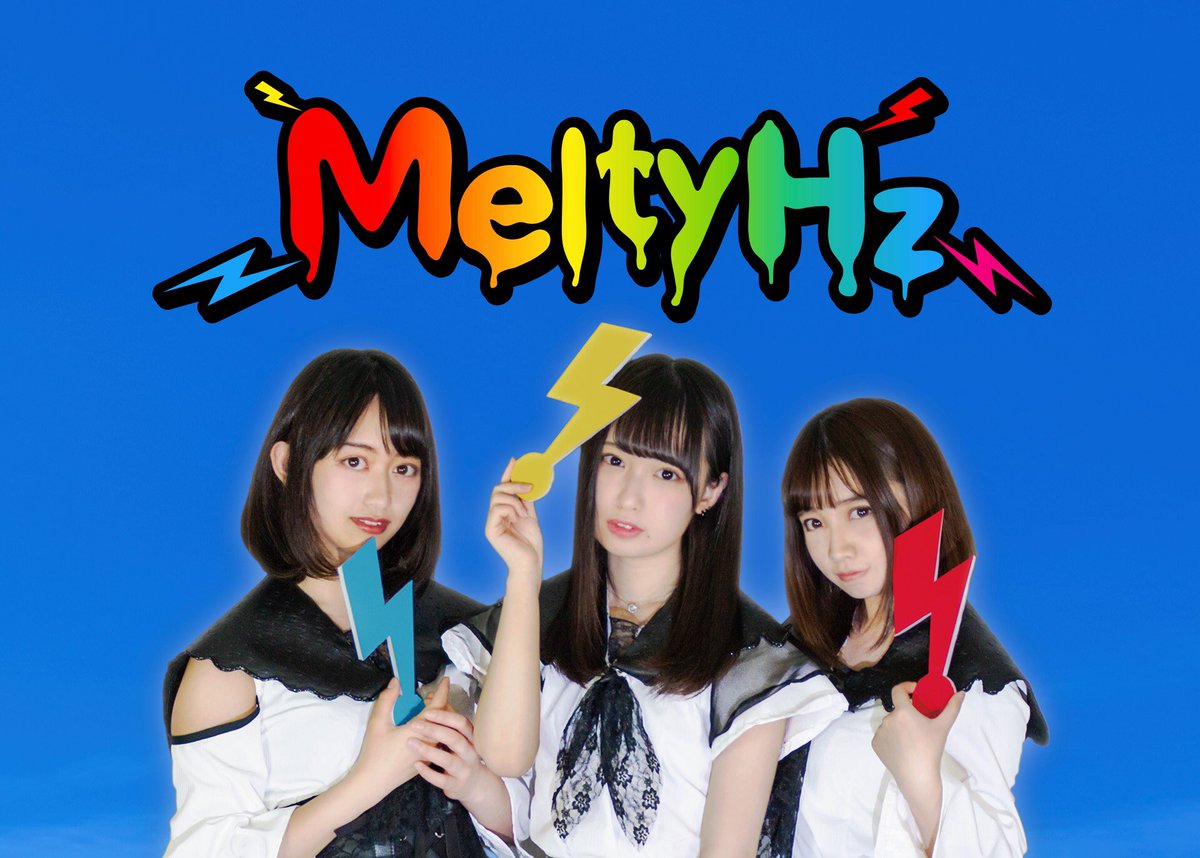 f:id:s_a_30294:20190611000302j:plain