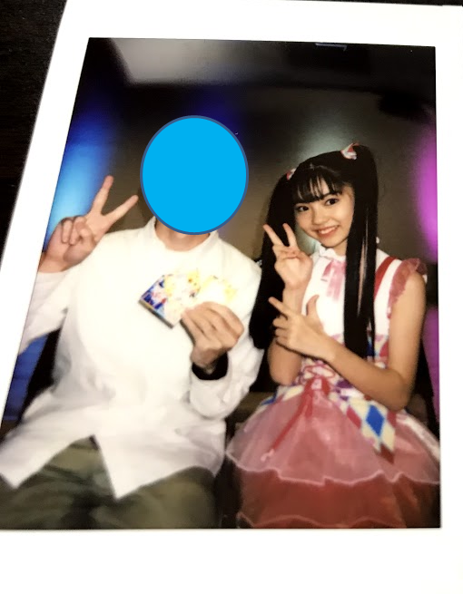 f:id:s_a_30294:20191114003903p:plain
