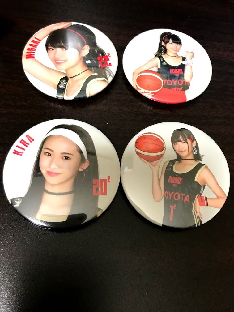 f:id:s_a_30294:20191114005250p:plain