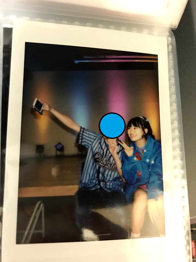 f:id:s_a_30294:20191216225658p:plain