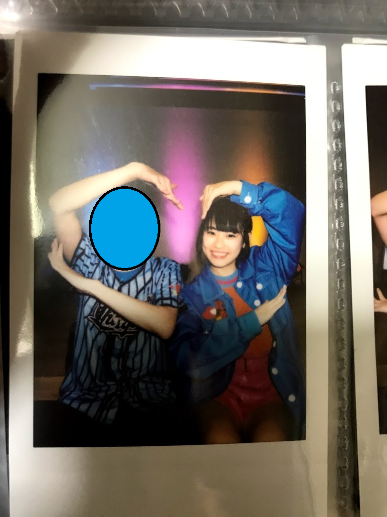 f:id:s_a_30294:20191216225730p:plain