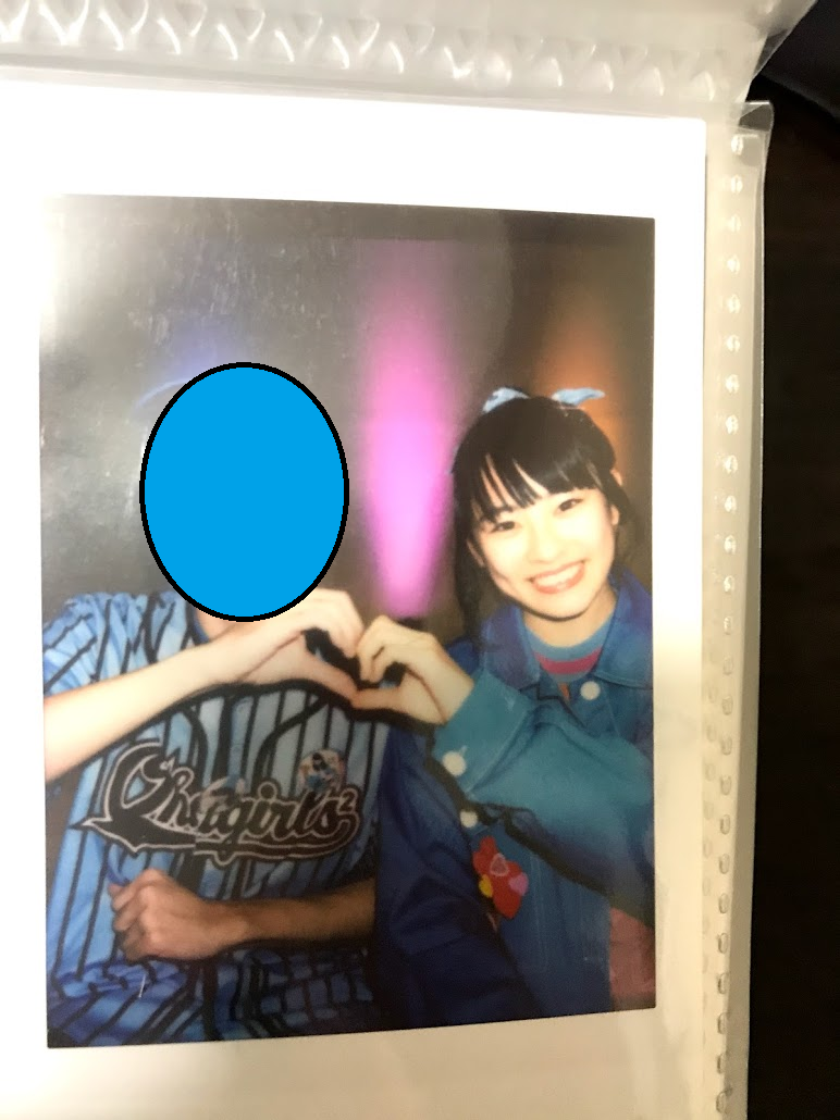 f:id:s_a_30294:20191216225816p:plain