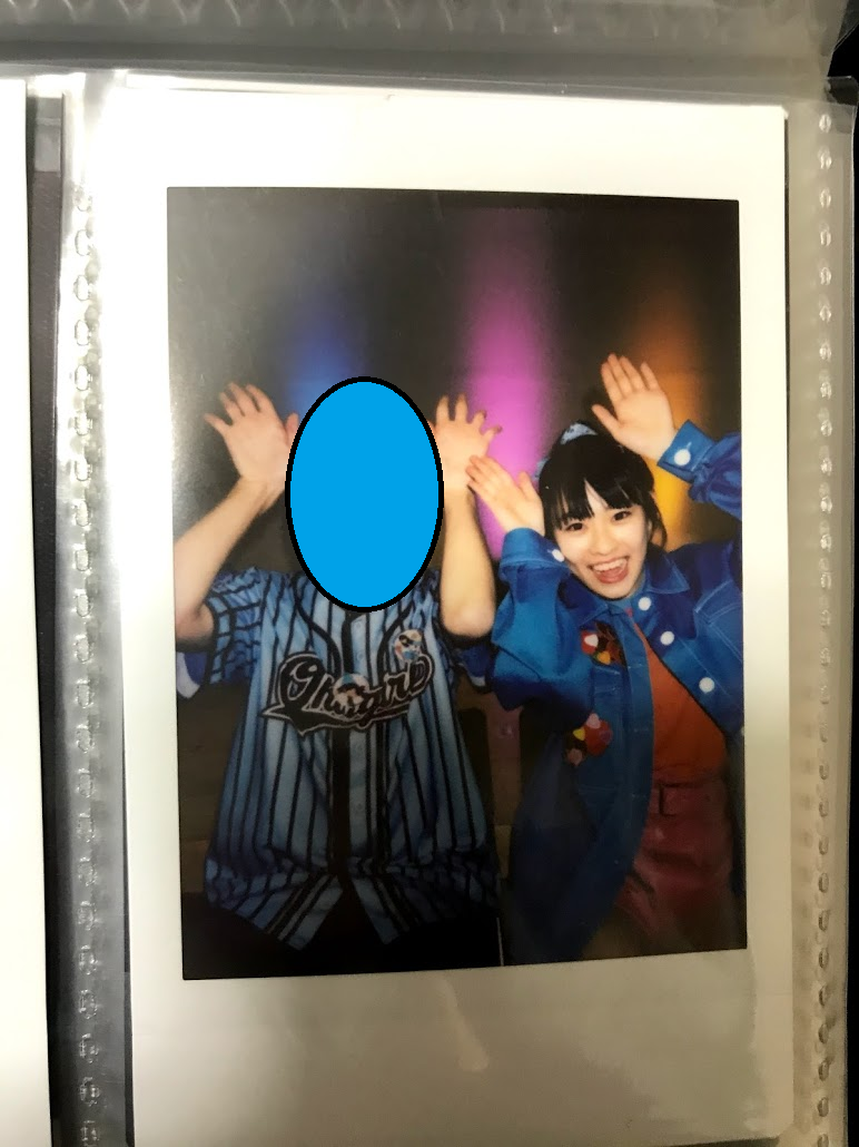 f:id:s_a_30294:20191216230015p:plain