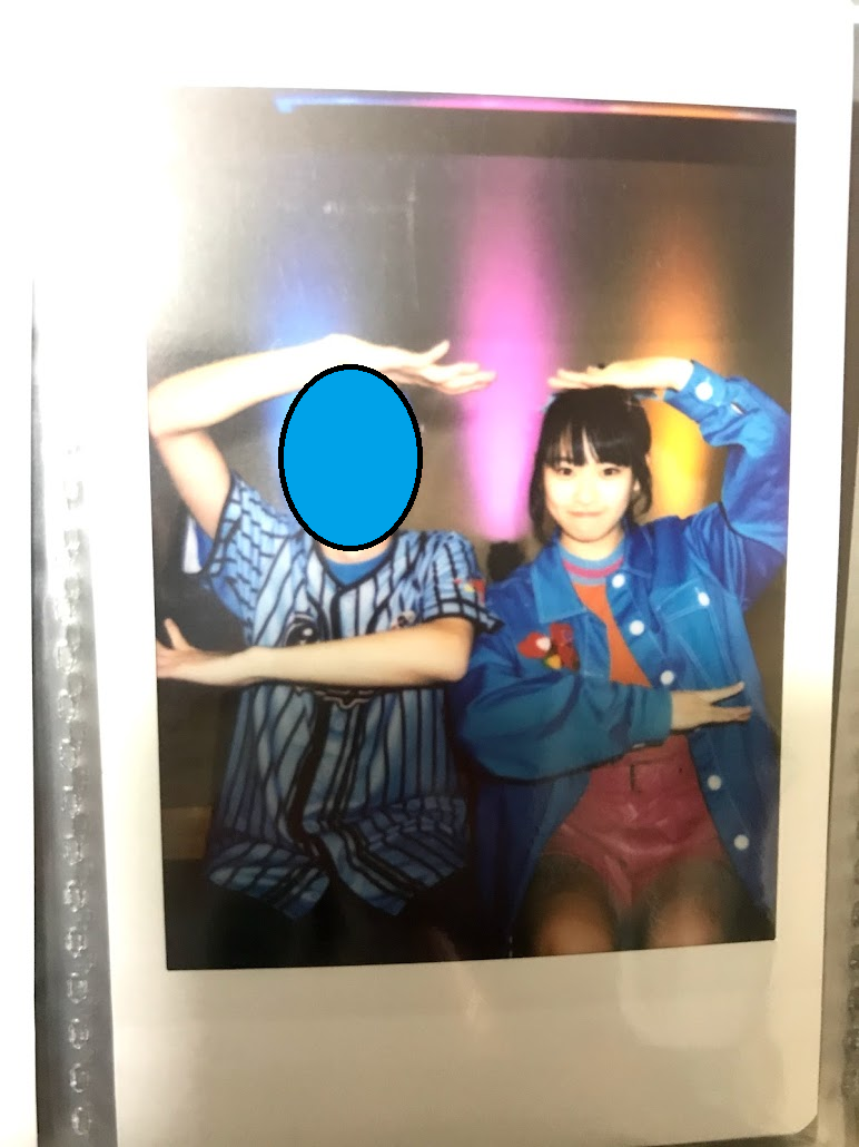 f:id:s_a_30294:20191216230100p:plain