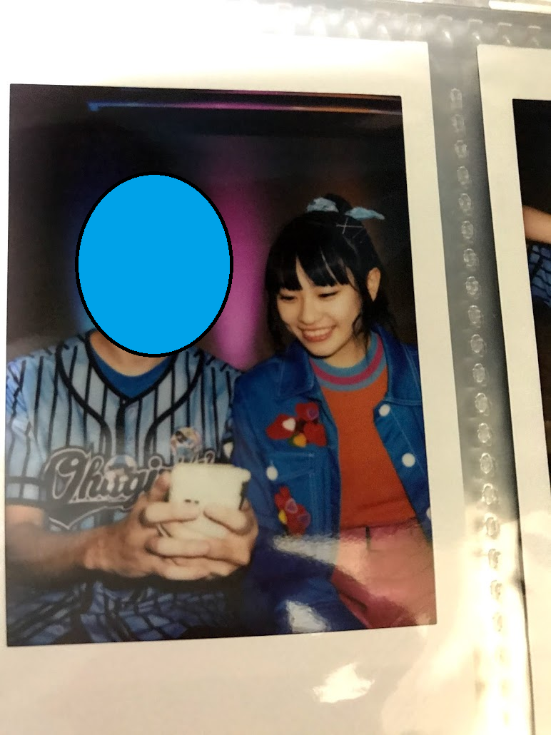 f:id:s_a_30294:20191216230201p:plain