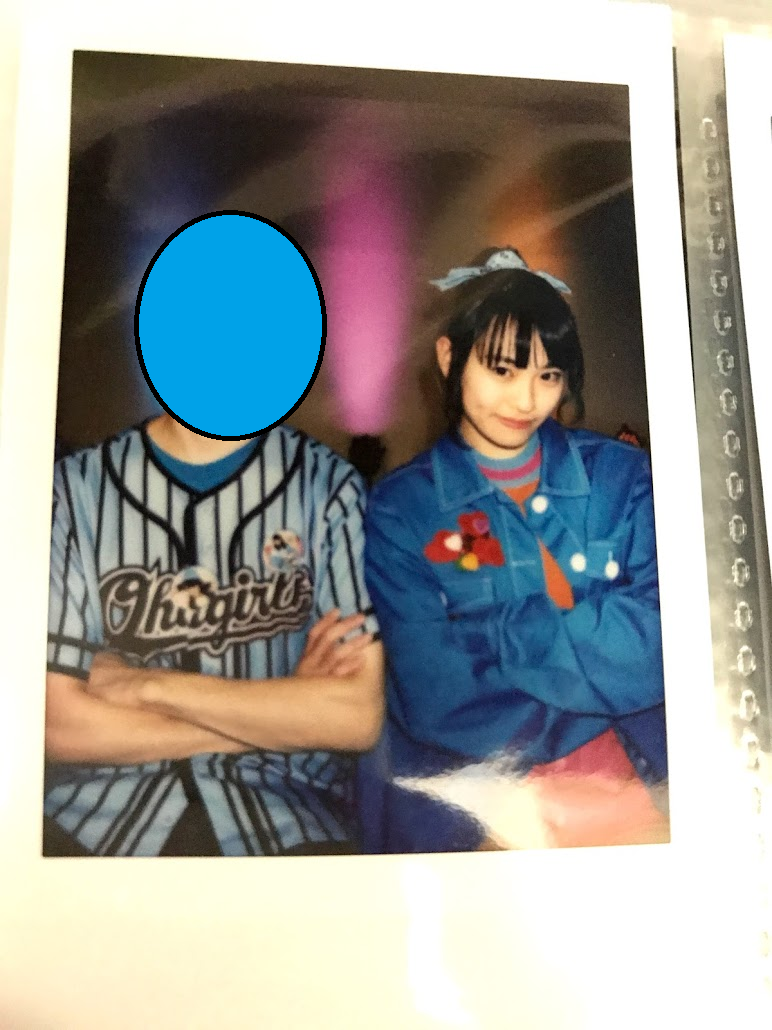 f:id:s_a_30294:20191216230232p:plain