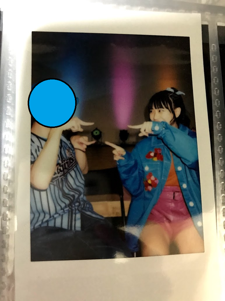 f:id:s_a_30294:20191216230311p:plain