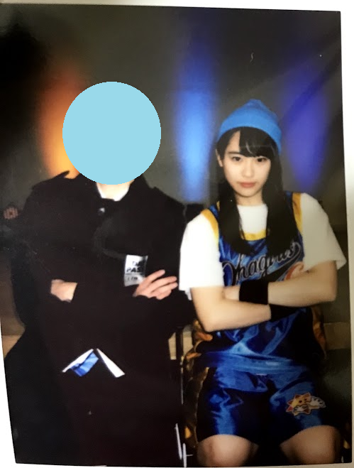 f:id:s_a_30294:20200129001118p:plain