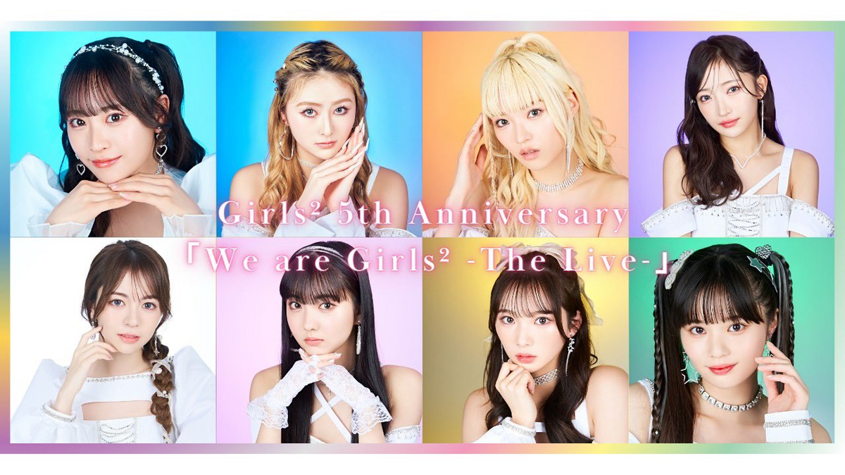 Girls2 原田都愛　まとめ売り Girls2 原田都愛 フォトカード トレカ まとめ売り 約67枚 とまら