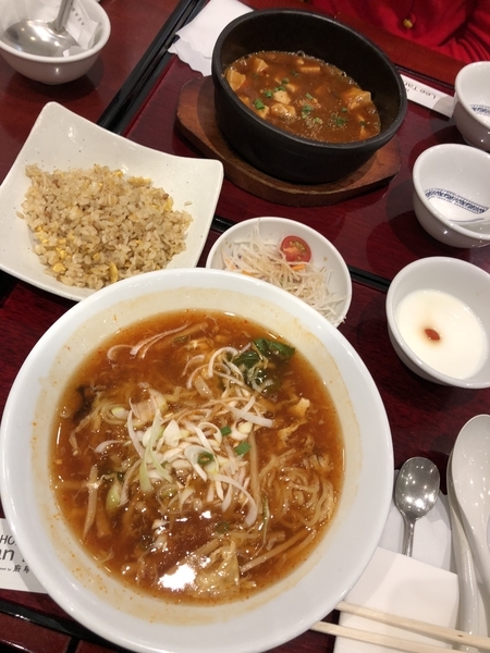 f:id:s_ahhyo:20181109210032j:plain