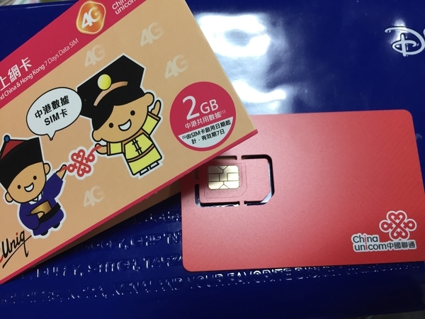 f:id:s_ahhyo:20190125171703j:plain f:id:s_ahhyo:20190125171703j:plain